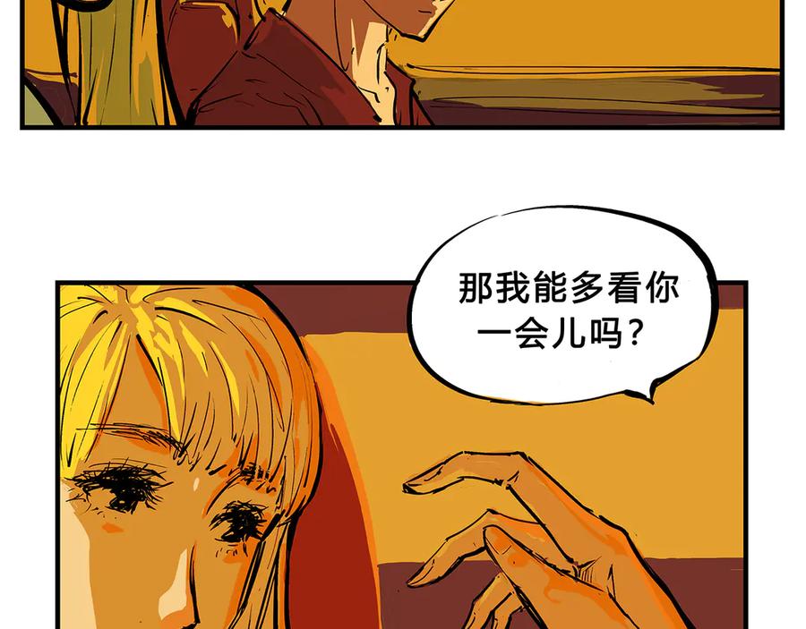 第210页