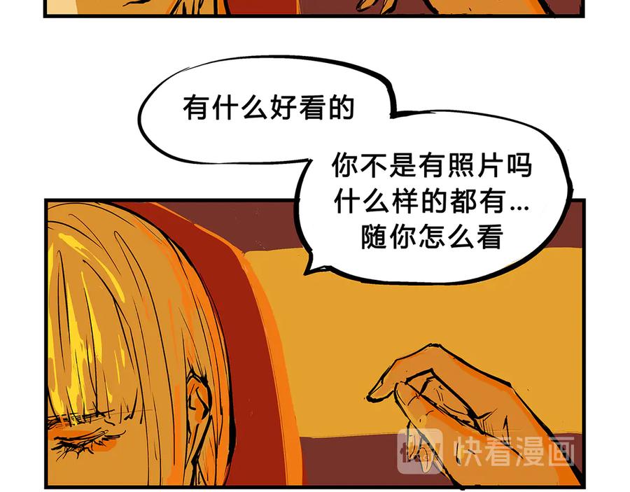 第211页