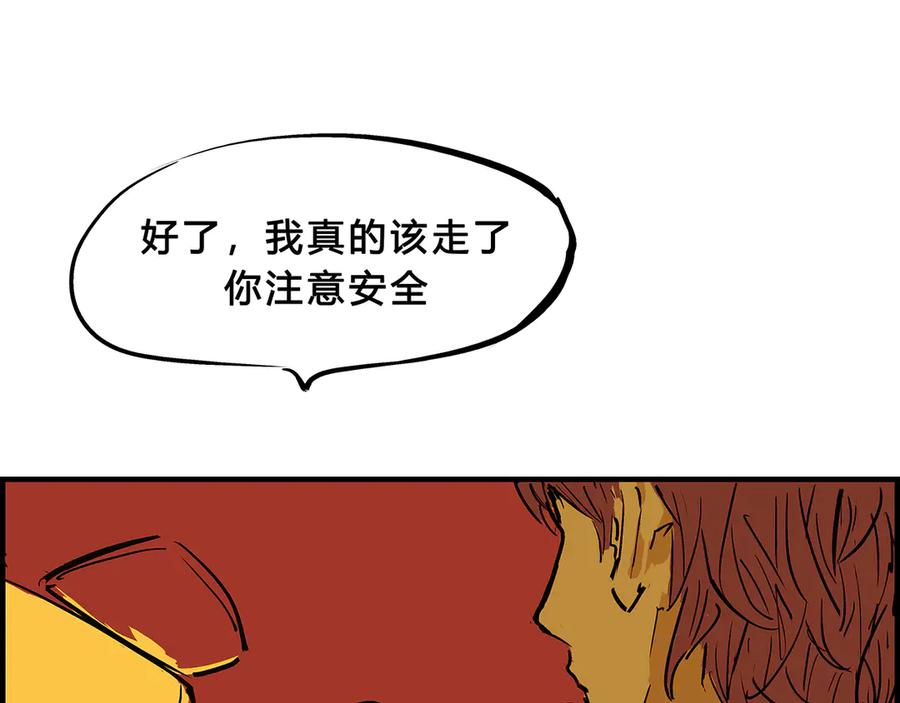第212页