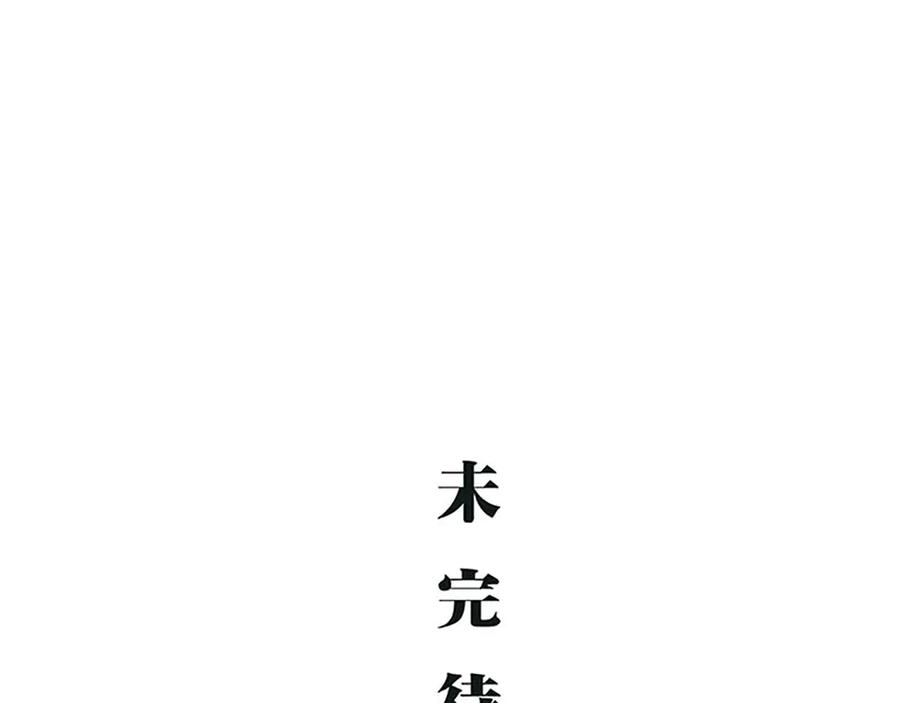 第236页
