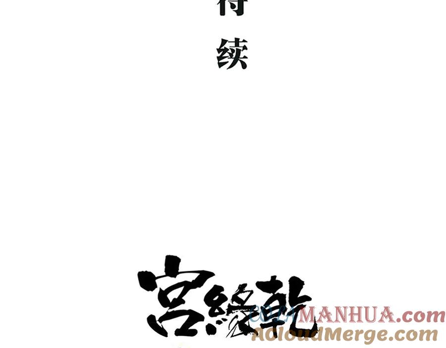 第237页