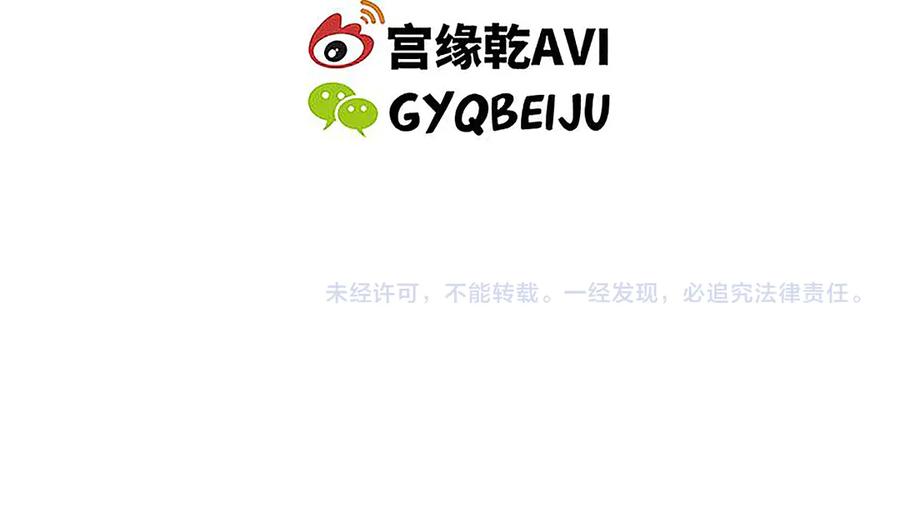 第238页