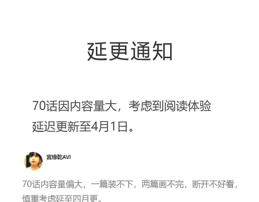 第239页