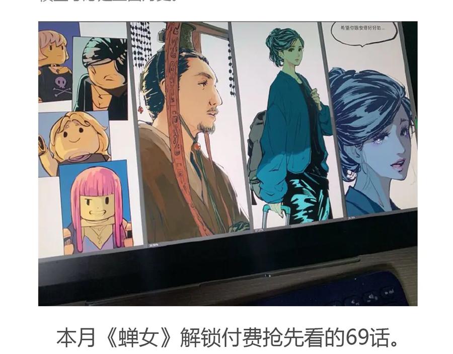 第240页