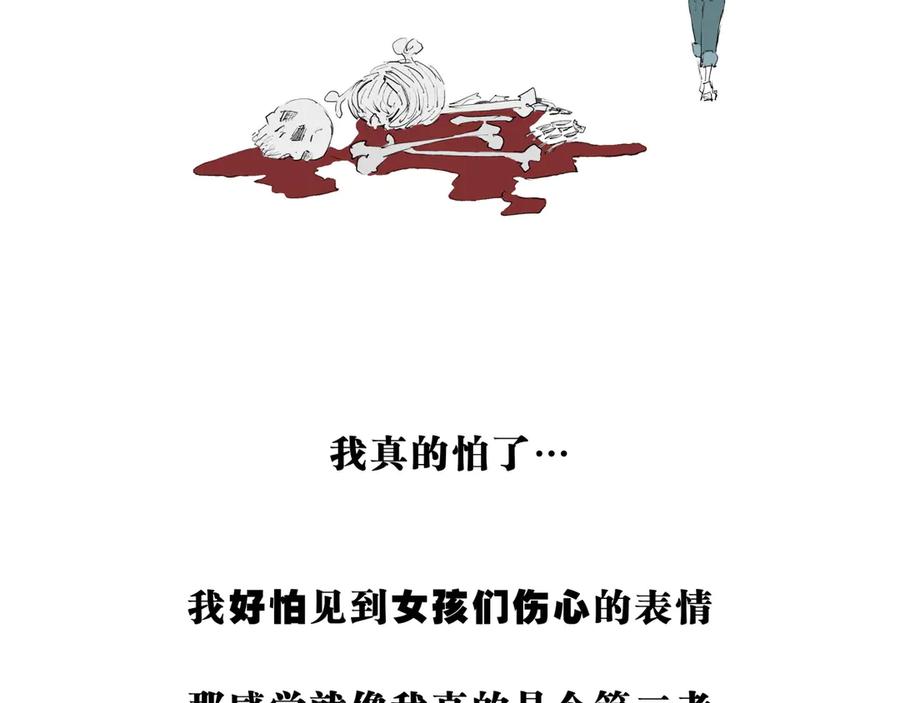 第150页