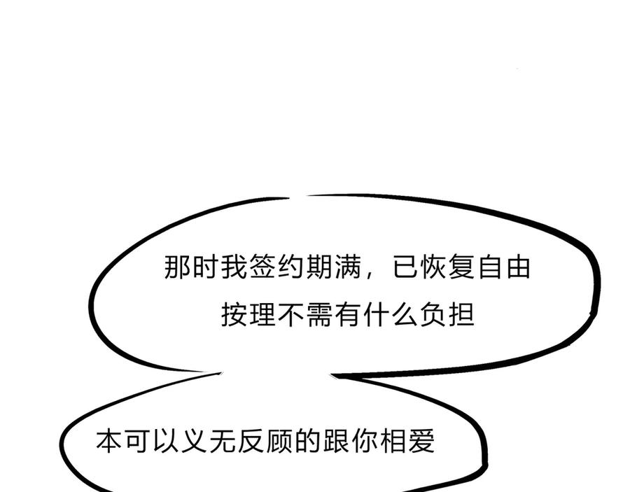 第199页
