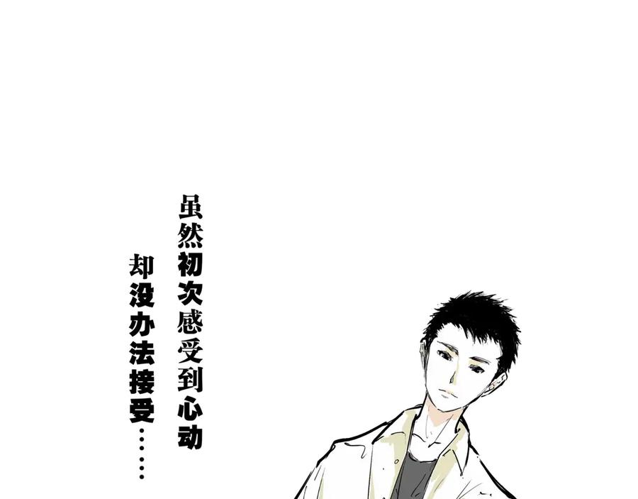 第206页