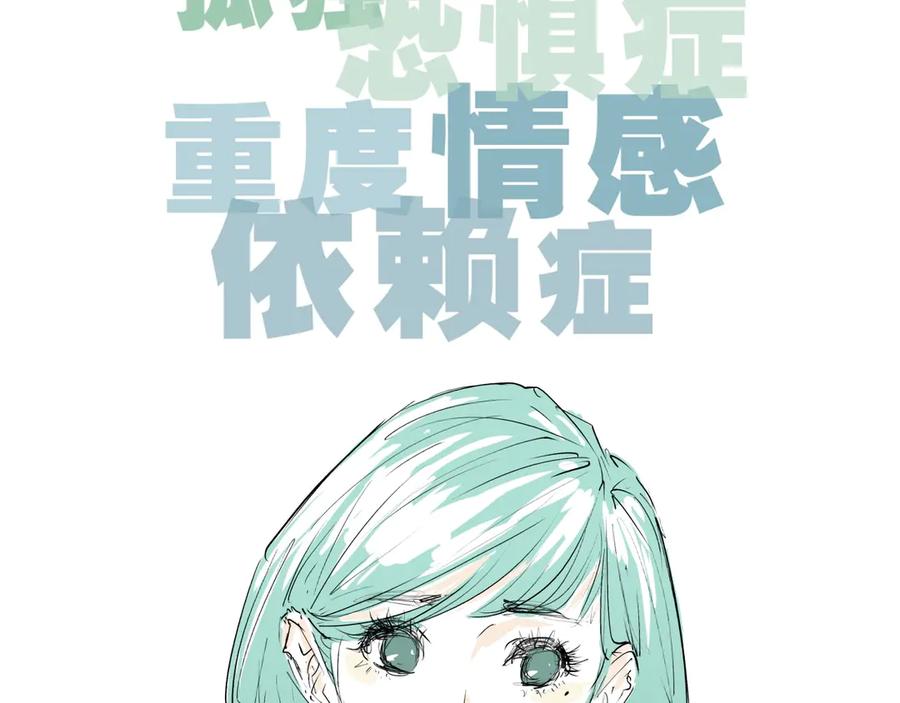 第210页