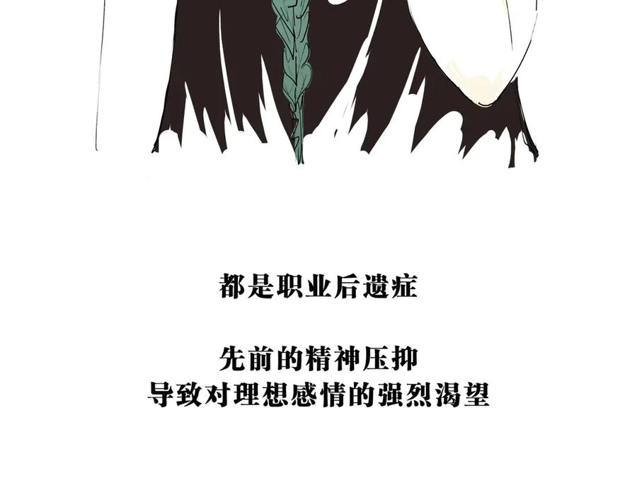 第212页
