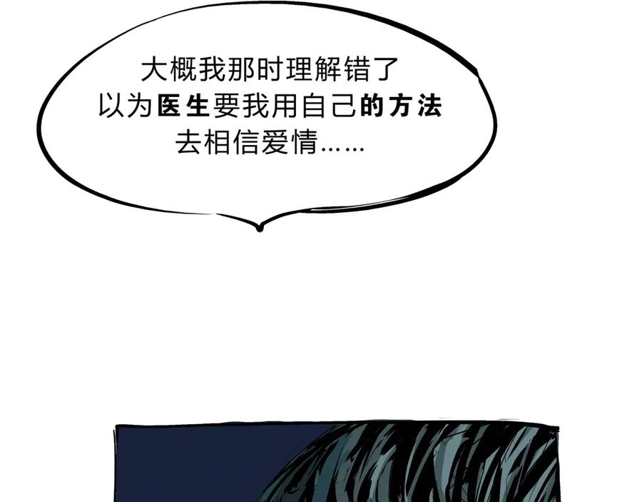 第216页