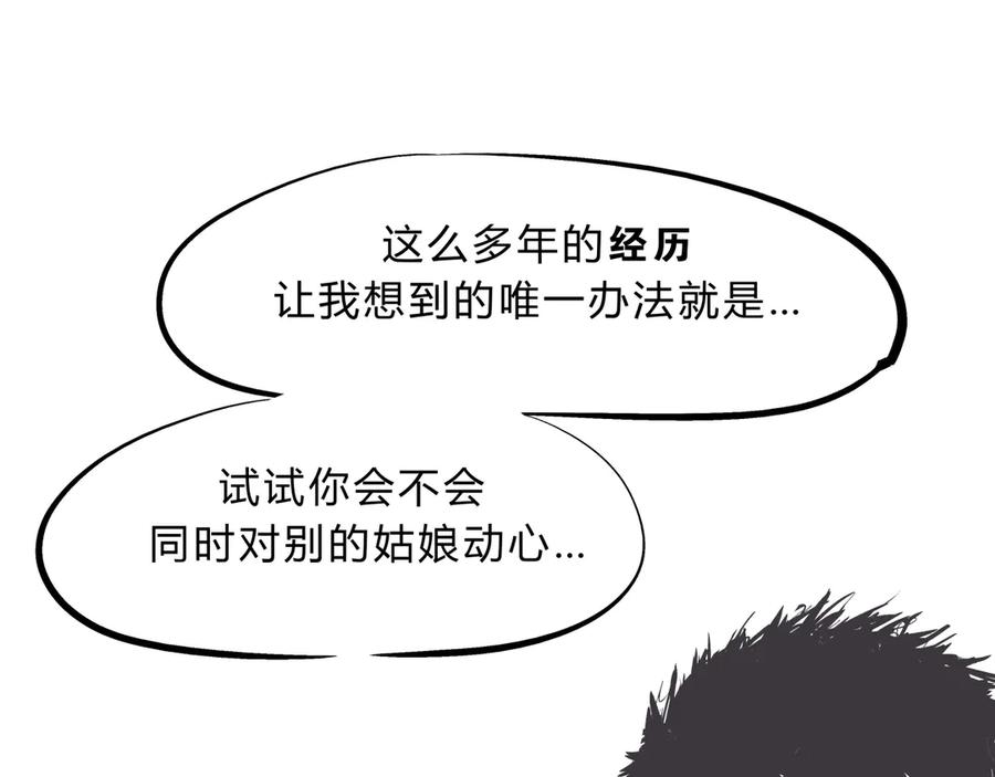第219页