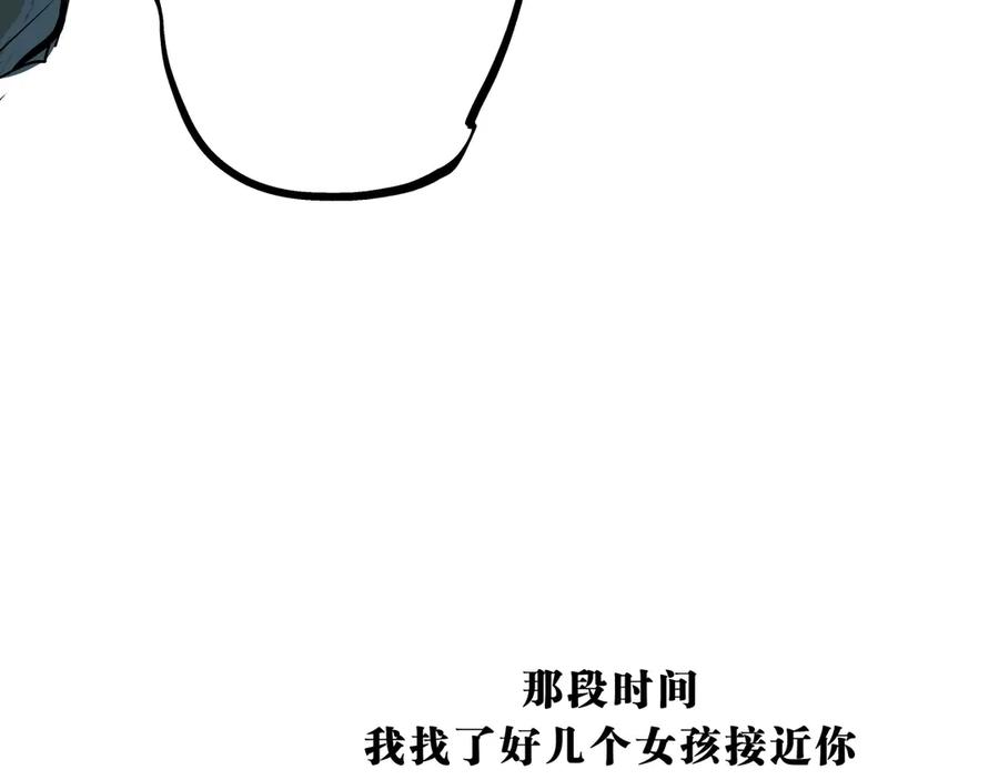 第226页