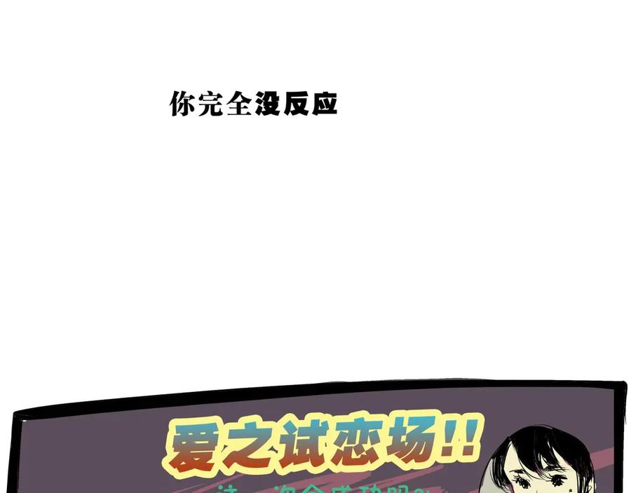 第227页