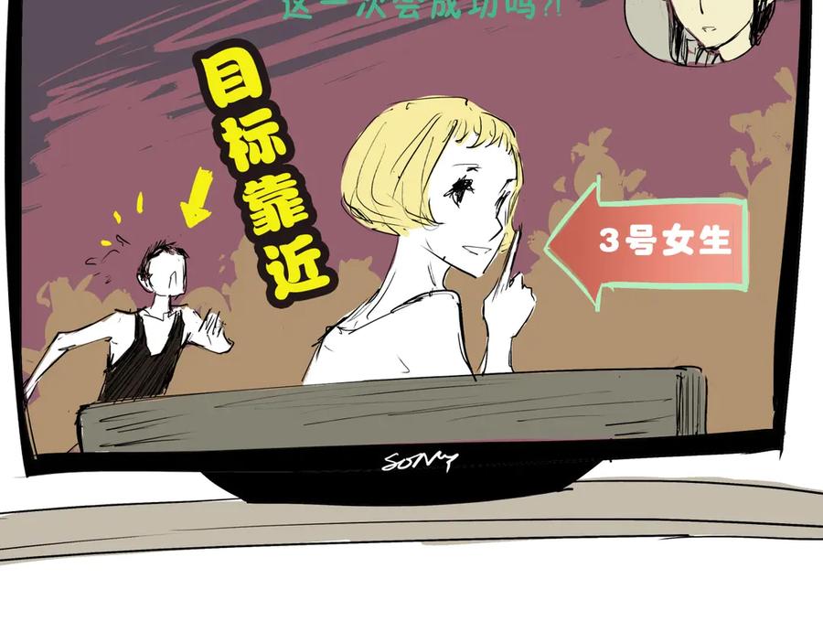 第228页