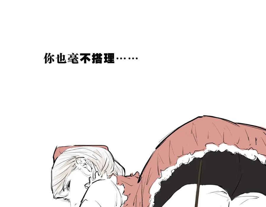 第230页