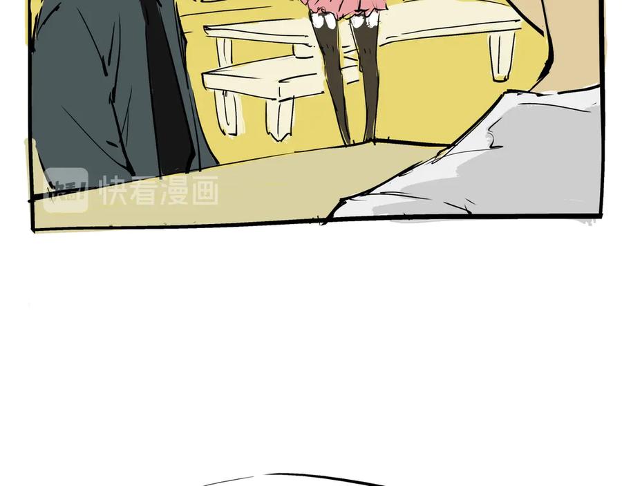 第236页
