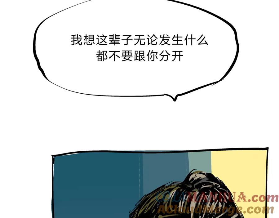 第237页