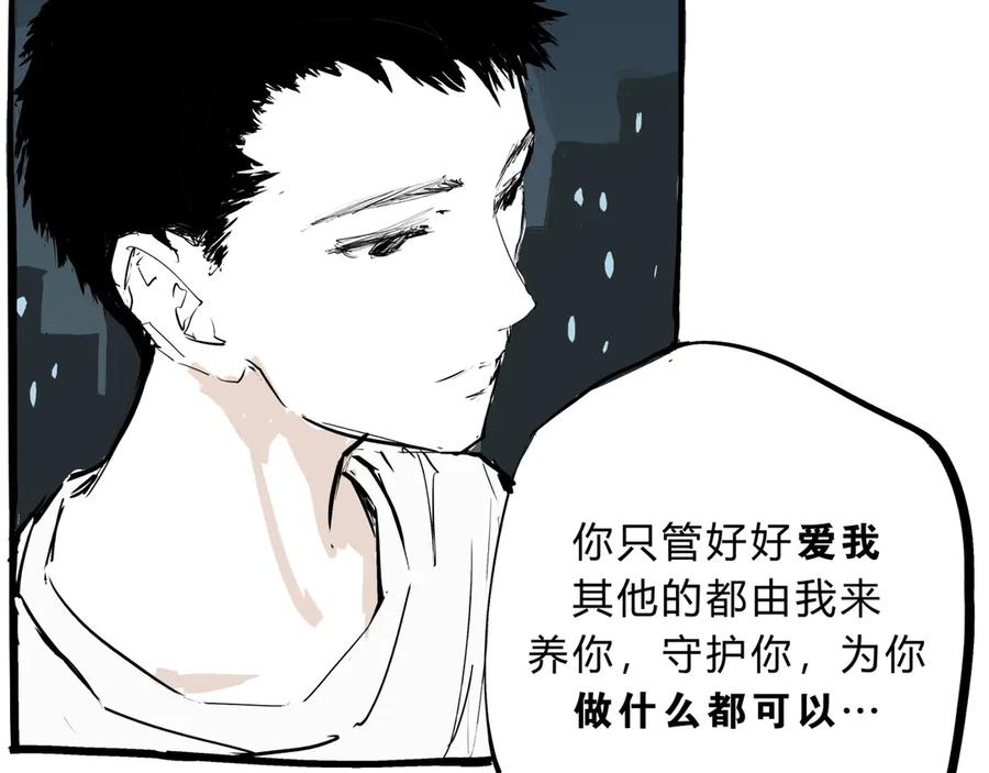 第239页