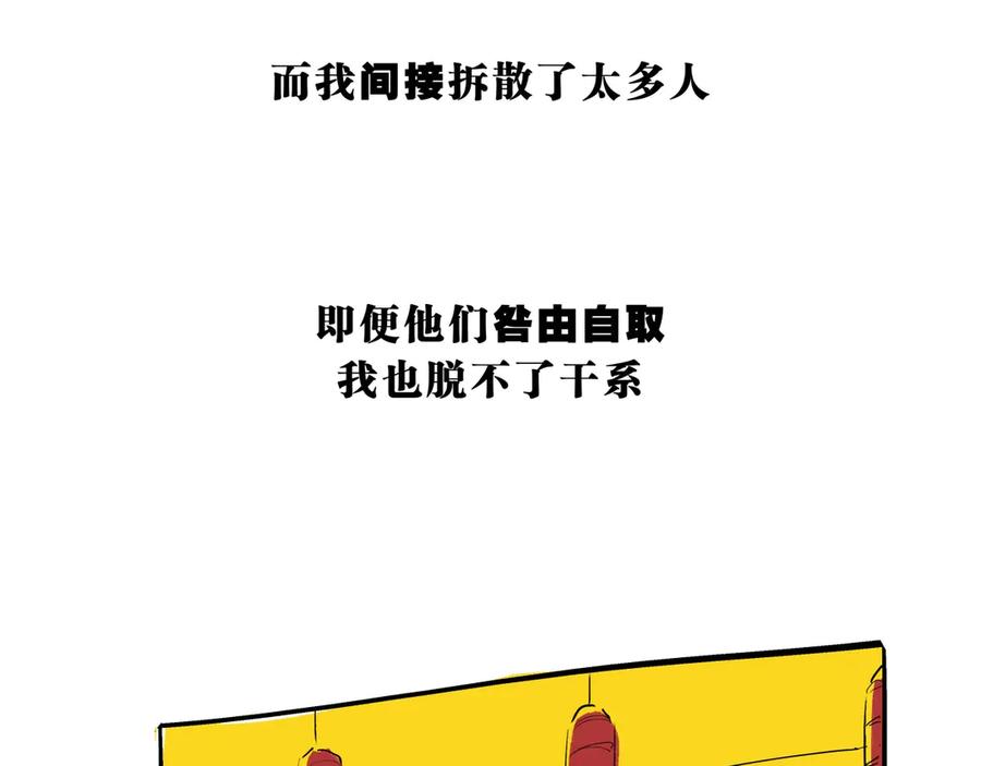 第243页