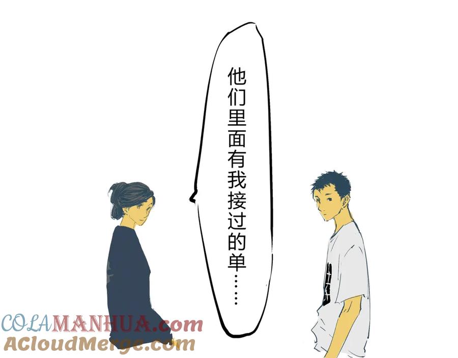第249页