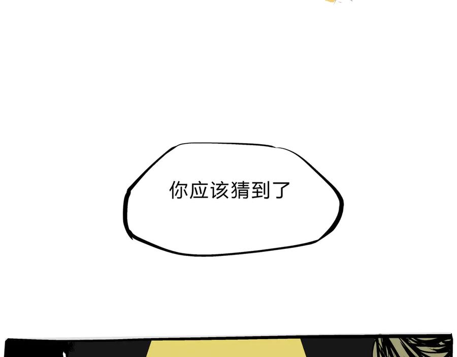 第250页