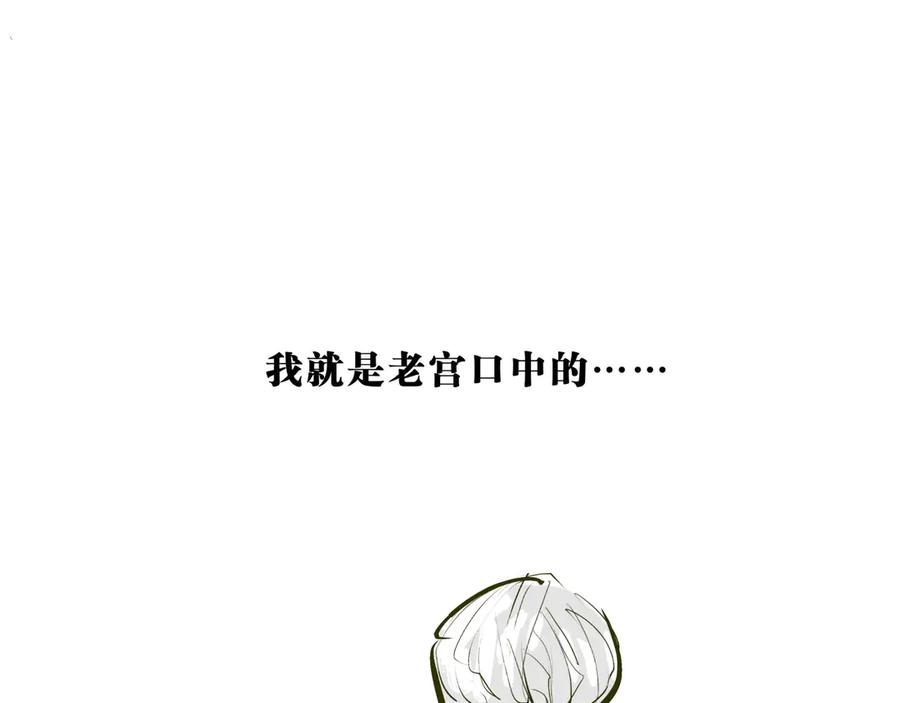 第252页