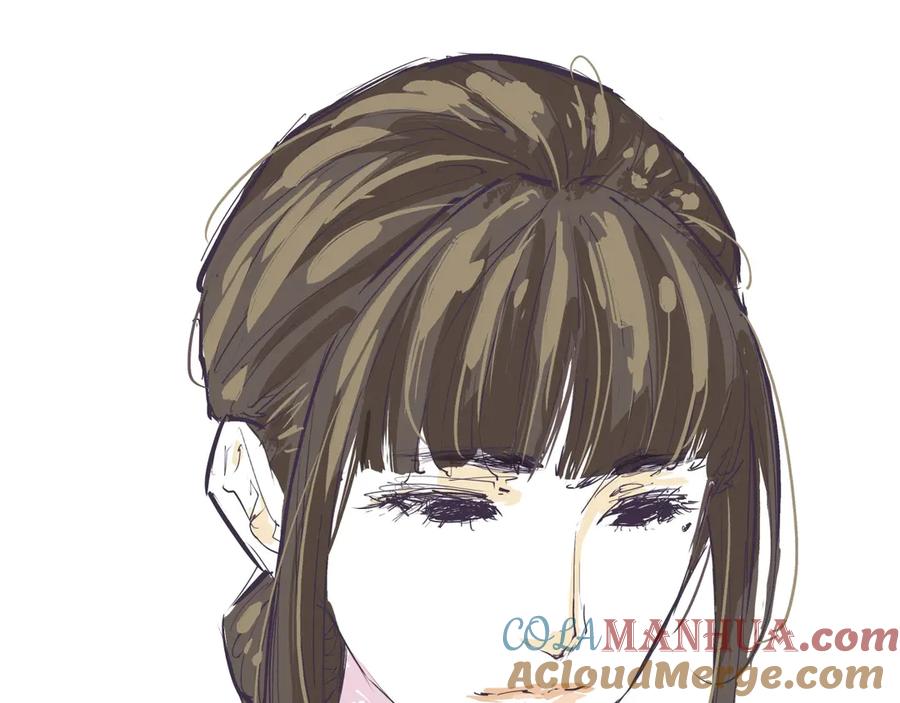 第257页