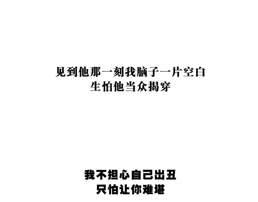 第260页