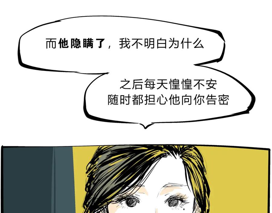 第264页
