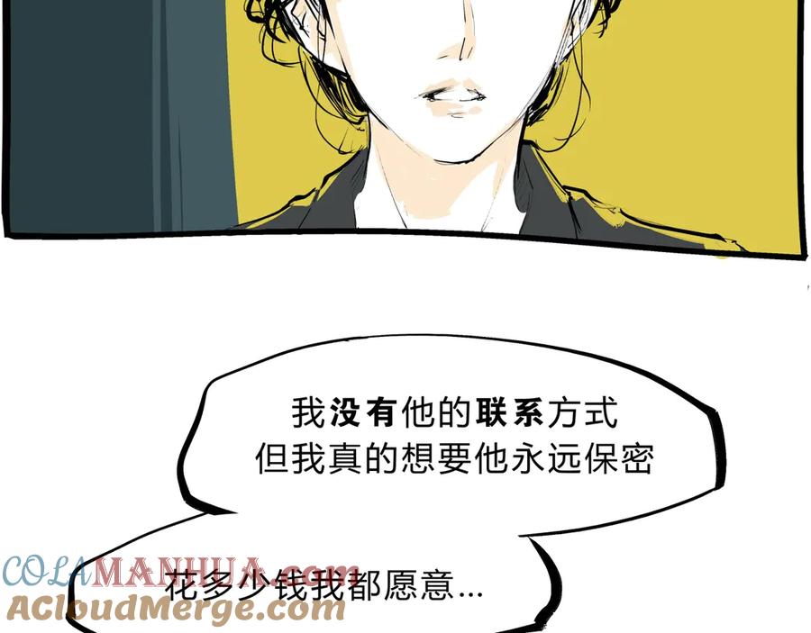 第265页