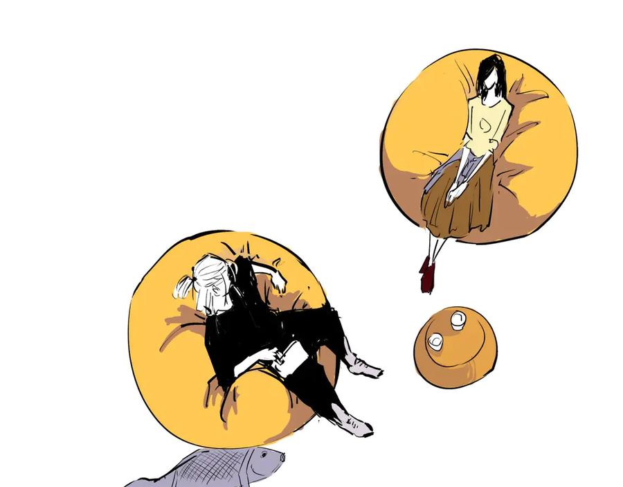 第268页
