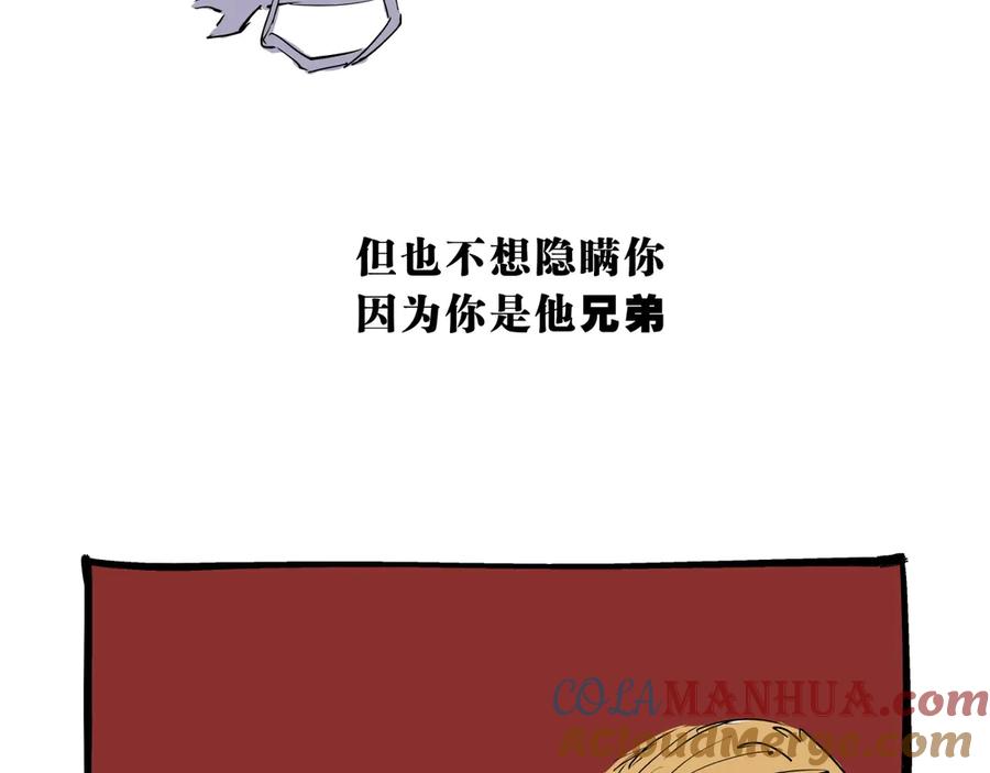 第269页