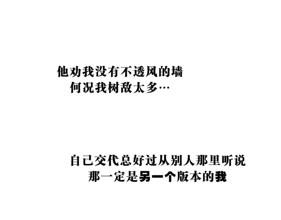 第271页