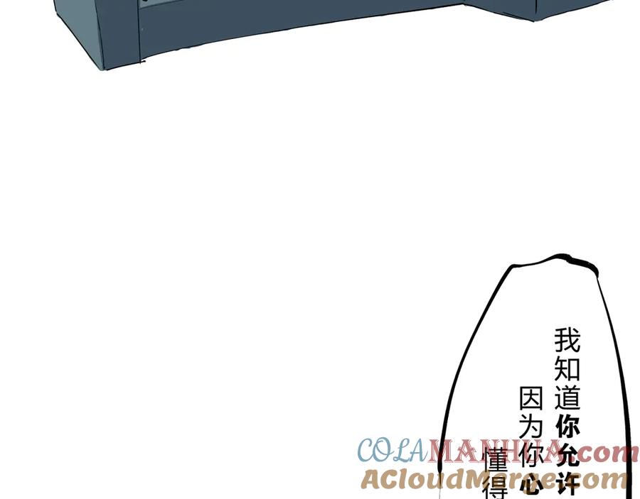 第273页