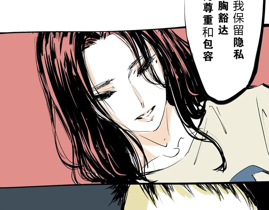 第274页