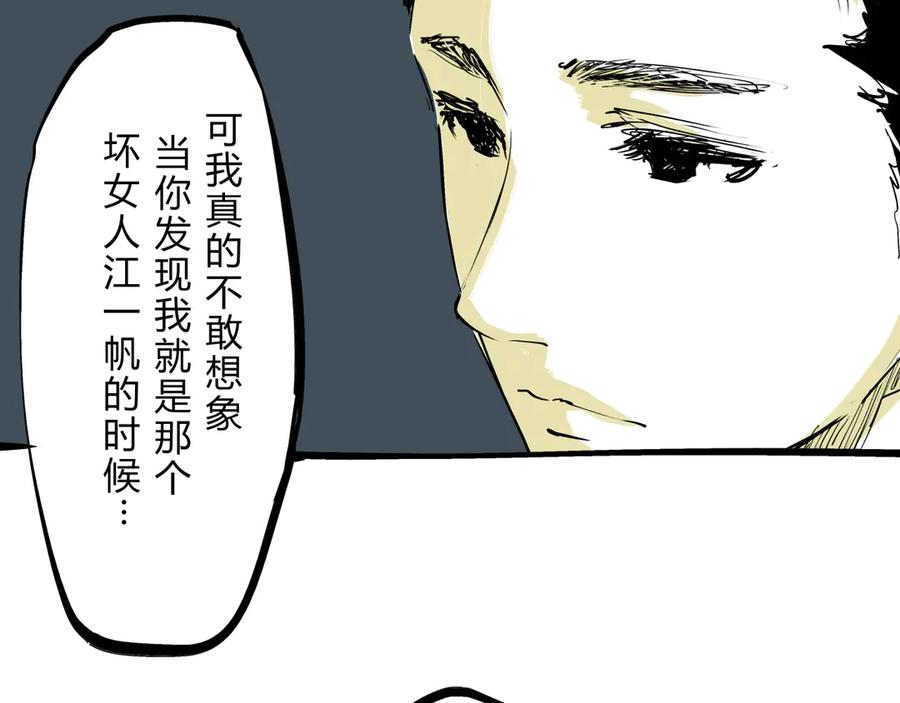 第275页
