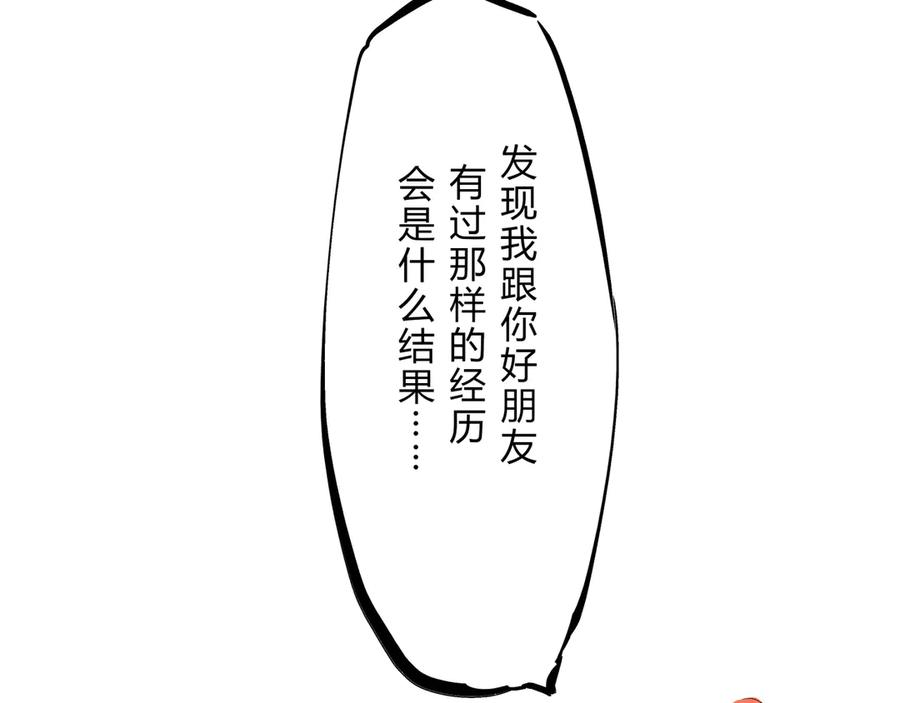 第276页