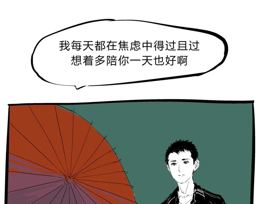 第279页