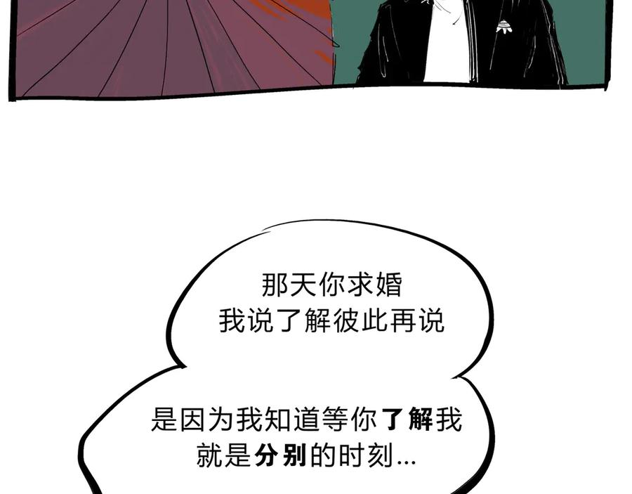 第280页