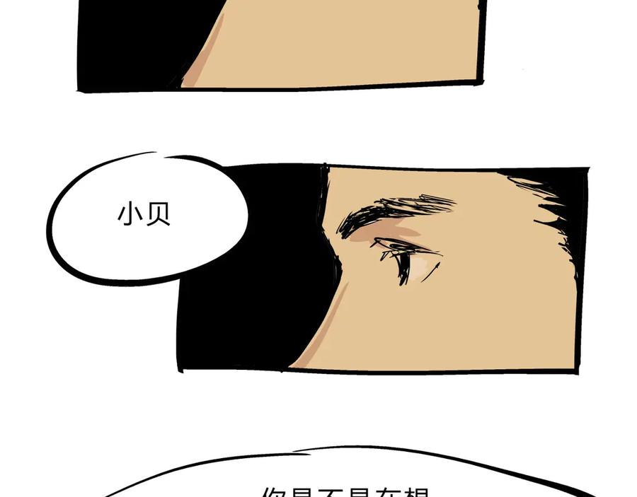 第283页