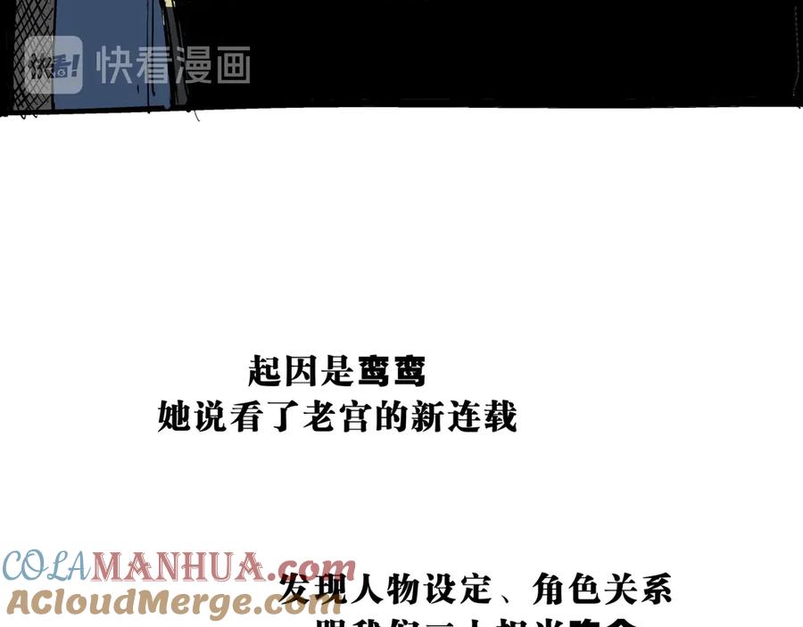 第285页