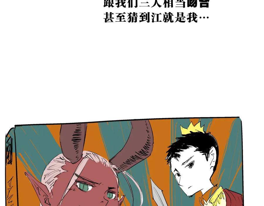 第286页