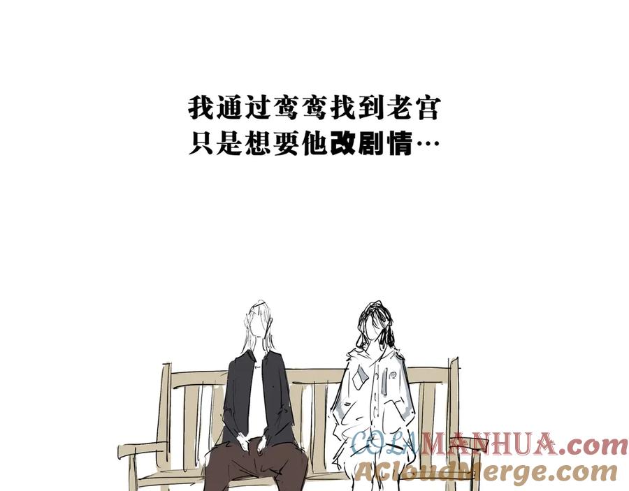 第289页