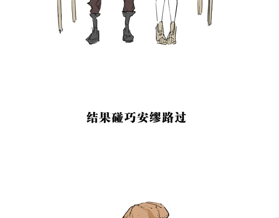 第290页
