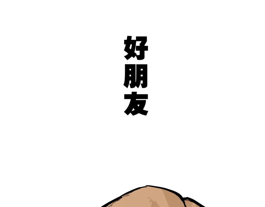 第294页