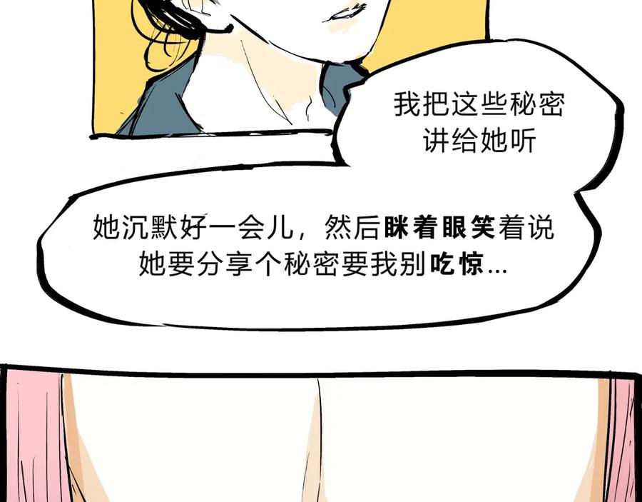 第299页