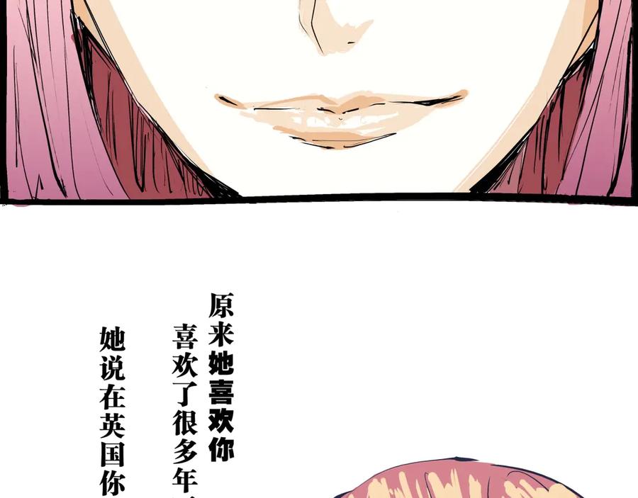 第300页