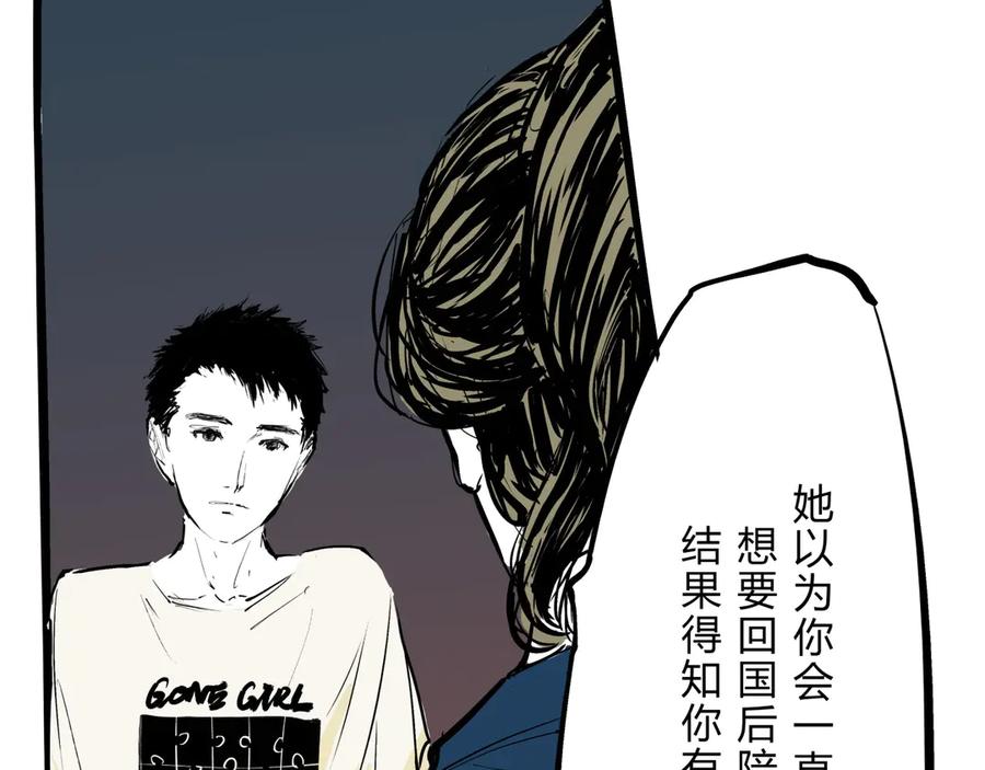 第308页