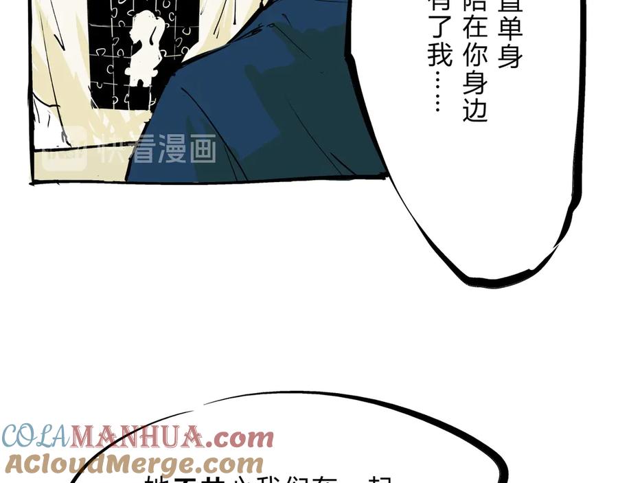 第309页