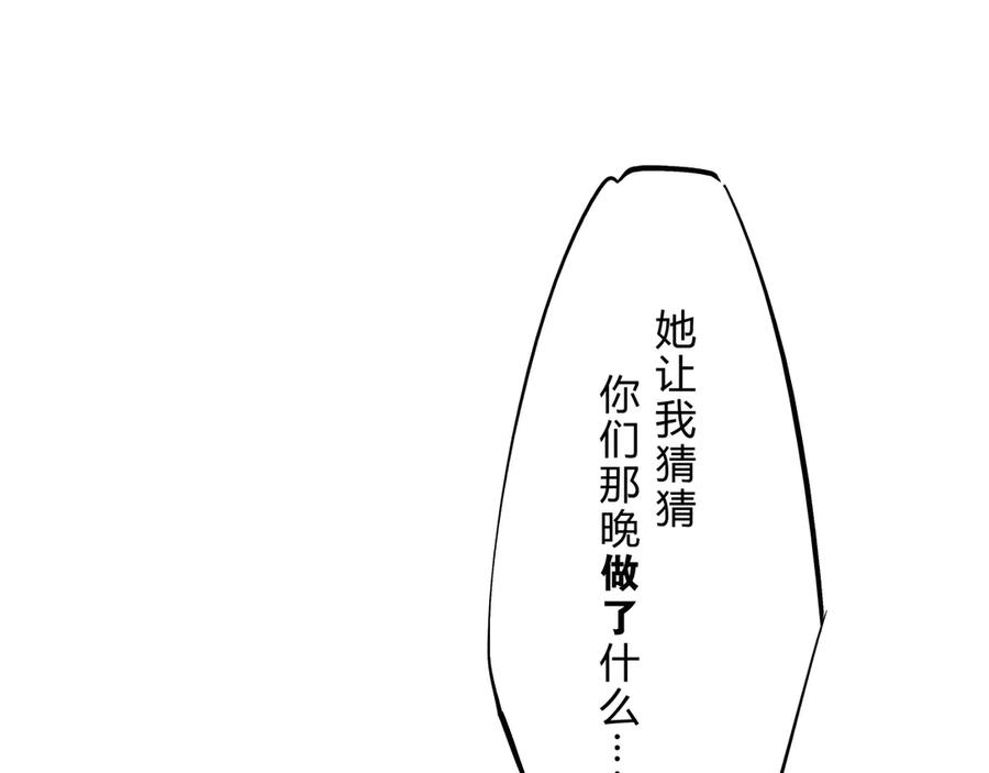 第320页